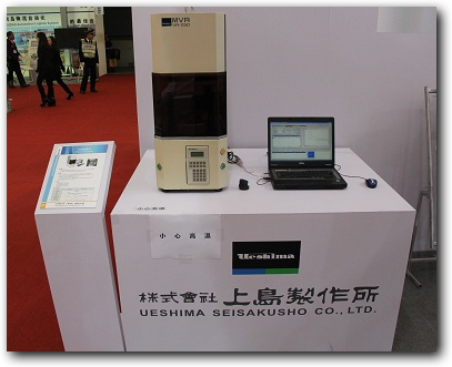 VR-1130 門(mén)尼粘度計(jì) VR-1130 門(mén)尼粘度計(jì)